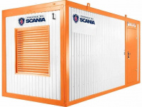 Дизельный генератор Scania GMP 798 в контейнере