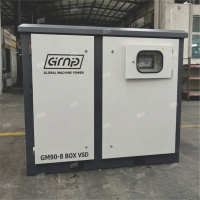 Винтовой компрессор GMP GM90-10 BOX