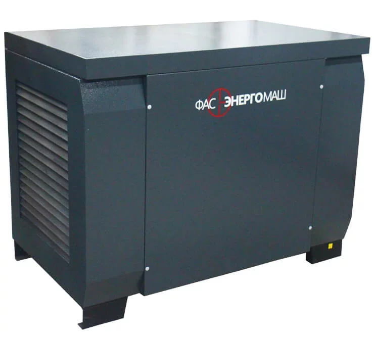 Газовый генератор ФАС-21-3/ВР