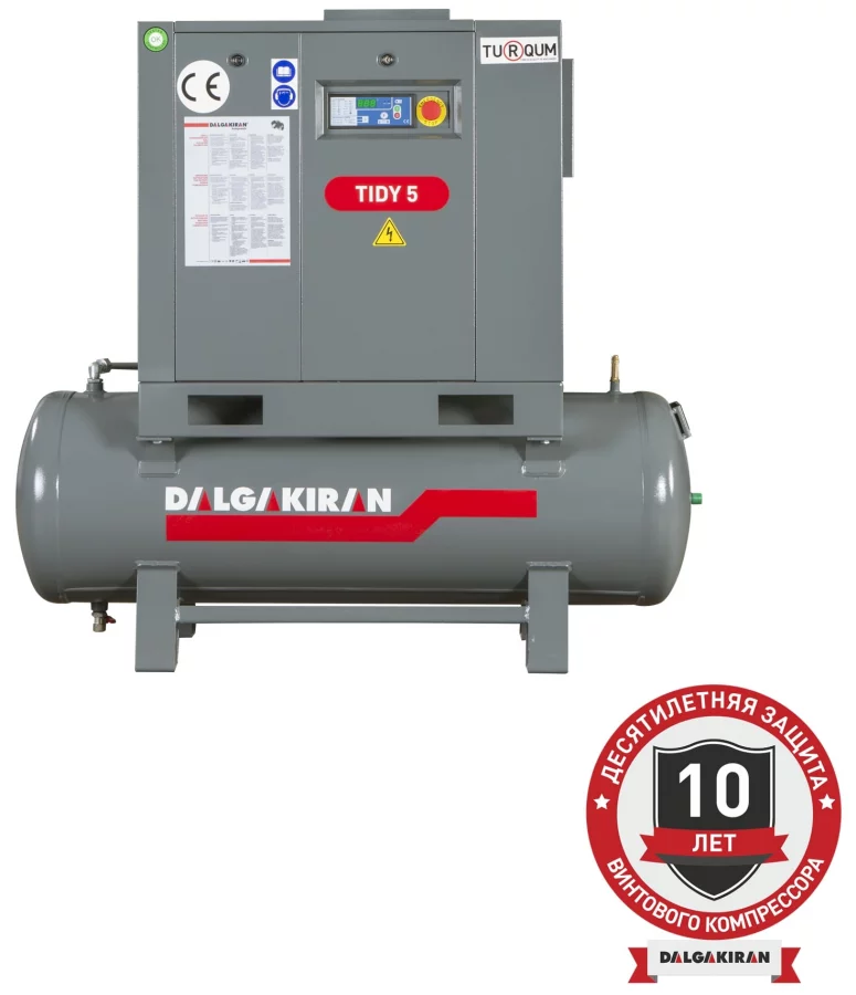 Винтовой компрессор DALGAKIRAN Tidy 3-7,5 200L