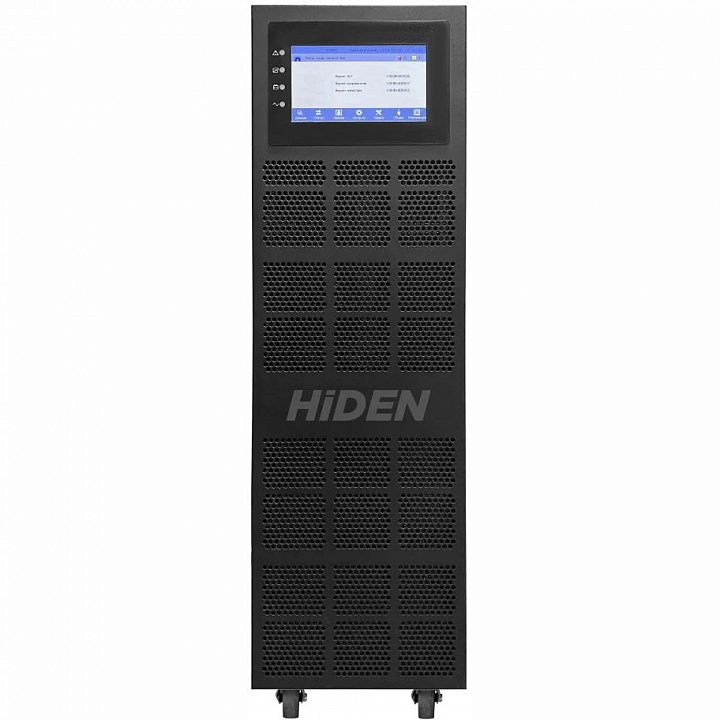 Источник бесперебойного питания HIDEN KC3320S