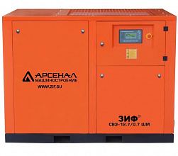 Винтовой компрессор ЗИФ СВЭ 15,4/1,6 ШМ — фото 2