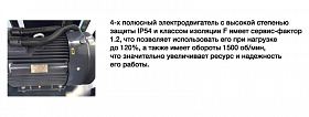 Винтовой компрессор Comaro MD-2ST 132 I 10 — фото 7