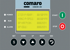 Винтовой компрессор Comaro XB 15 10 — фото 4
