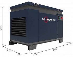 Газовый генератор ФАС-8-1/ВП — фото 10